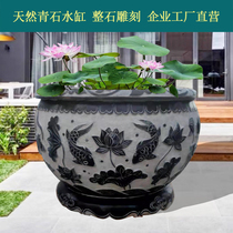 Stone carving fish tank flower pot green stone courtyard water cylinder stone lotus stone lotus stone basin in type round cylinder imitation ancient stone tank large stone cylinder