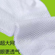 (ultra-thin breathable 2 5 double) Summer thin style socks male and female crystal silk screen socks shallow mouth invisible pure cotton socks
