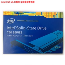intel 750 800g 1 2T 2T pcie nvme plug-in mlc granular solid state drive