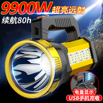  Led flashlight strong light charging outdoor super bright long-range household lighting Xenon patrol special portable searchlight