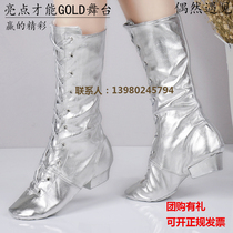 Dance shoes Performance laces with gold and silver stage dance shoes Performance boots Modern dance shoes Jazz boots Horse boots