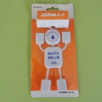 Human-shaped HUB computer one point four USB expansion interface splitter HUB computer accessories supplies supply