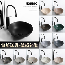 Nordic dark green counter basin black round wash basin toilet balcony mini ceramic wash basin single basin