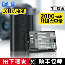 The doubling Canon camera battery 5d4 60d 60d 80d 80d 6d 5d2 5d3 7d 7d eosrp single counter camera lp-e6 standby c