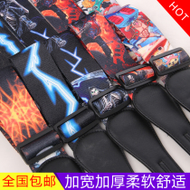 Fenda Guitar Strap Folk Ballad Guitar Strap Classical Mu Guitar Strap Shoulder Strap with Personal Strap
