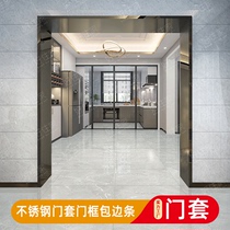 Stainless steel door cover door frame edging elevator right angle corner anti-collision pass frame Custom Decorative line self-adhesive