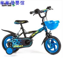 Xiaolong Habit 12 inch stroller cool shape 3-6 years old children Bicycle bicycle LB1230Q children