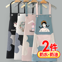  2021 new summer apron household kitchen waterproof and oil-proof female fashion cute net red overalls of the same style thin section