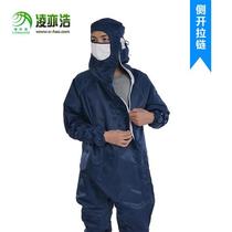 Anti-static one-piece hooded side zipper 0 5 grid 100-level dust-free clothing with mask multi-circle cuffs