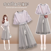 Hanfu womens Chinese style modified cheongsam top Hanfu dress Tang dress Republic of China retro fairy summer thin section