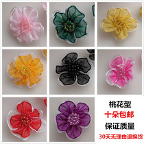 Three-dimensional flower clothes decoration accessories wedding corsage handmade flower baby clothes decoration patch C801