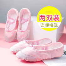British Next Kiss childrens dance shoes female adult ballet shoes soft soles for girls training shoes cat claws