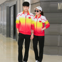 Chinese team national team Sports Meeting award team appearance clothing team wear track and field men and women sports students sportswear set