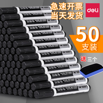 50 Dolei whiteboard pens erasable and easy to wipe black water-based childrens non-toxic color red and blue black board pens wholesale drawing board pens easy to wipe thick heads large-capacity Office conference teachers