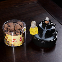 Reverse incense grain aromatherapy home indoor durable sandalwood incense ornaments toilet toilet toilet deodorant agarwood repellent