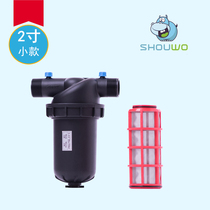 Agricultural Garden Water Saving Irrigation Network Style Filter 2 Inch 63 Small Tupper Spray Drip Irrigation Agricultural Plastic Filter