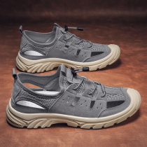 Sandals mens 2022 new summer mens shoes outside wearing teen fashion softbottom Vietnamese cool towed Baotou beach shoes