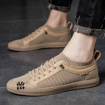 Shoes mens wave shoes Summer mens shoes Breathable Thin one foot pedal casual board Shoe Mens Korean version flat bottom mesh mesh Shoe Men