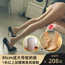 Airplane Cup mens real leg model beauty lower body solid inverted silicone doll masturbation true Yin buttocks