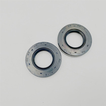 Suitable for GW250 front axle DL250 front wheel bushing GSX250R front and rear hub front and rear axle oil seal dust cover