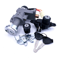 Applicable to Suzuki Kokusan new Neptune UA125T-A UM125T-A C set lock electric door lock full car lock