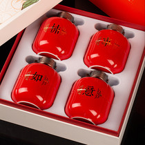 Jingdezhen creative ceramic wine bottle small wine jar set household storage jug sealed 1 kg wine jar custom gift