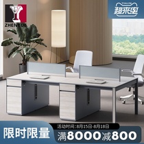 Office desk and chair combination Double desk office simple modern staff 8-station staff screen 4 four-six-person