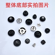 Wall breaker accessories Daquan General ice machine Mushroom head gear accessories Accessories Rubber pad mixer connector