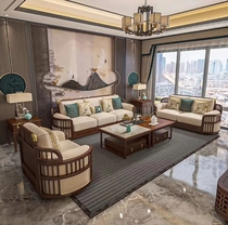 New Chinese style ebony wood sofa combination simple modern villa large-sized living room Zen fabric solid wood furniture