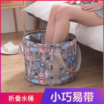 Insulated Bucket folding basin Travel family Foldable Bubble foot bucket over calf Outer water basin Home Bubble Feet bag