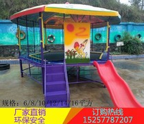 Kindergarten large trampoline outdoor children trampoline Plaza stall jumping bed adult outdoor playground equipment