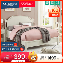 Ximengbao childrens bed Girl princess bed Pine solid wood bed White single bed French double bed 1 meter 5 beds
