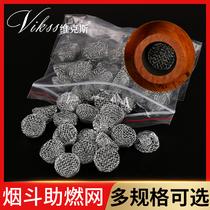 100-grain pipe combustion network accessories Wire filter Pipe tool accessories No 13141516171819
