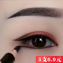 (eyebrow eyewear) Eye line pens not fainting and not easy to remove waterproof and anti-perspiration easy on colour brow students black curry