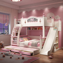 Bunk bed Bunk bed Mother and child two-story childrens bed Girl Princess bed Girl double solid wood high and low bed Bunk bed