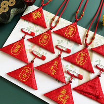 Seam-free embroidery triangle charm bag lucky bag Dragon Boat Festival storage waterproof sachet empty bag