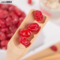 Fresh red cherry cherries dried seedless baking material snowflake crisp snacks dried fruit