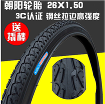 Chaoyang tire 26x1 50 tire bicycle inner tube 24 26 inch mountain bike outer belt 24X1 5 tire