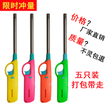 Open fire ignition gun igniter gas stove natural gas extended kitchen lighter candle long mouth ignition stick fire grab