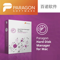 Paragon Hard Disk Manager for Mac - Paragon official Mac Hard drive housekeeper