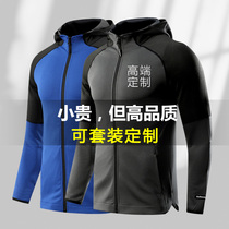Sweatshirt workwear suit Custom logos even cap zippered cardio-hoodie Winter jacket Games thickened sports blouses