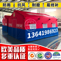 Inflatable fire command tent wild cold and rain relief medical isolation health tent rescue flood control tent