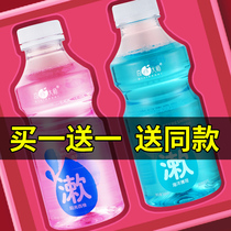 Mouthwash No sterilization in addition to bad breath calculus Boys oral cleaning girls portable fragrance Long-lasting breath fresh