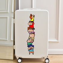Cartoon cute Crayon Xiaoxin long trunk sticker Funny suitcase trolley box decorative sticker Waterproof