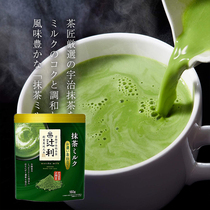 Japan imported Tsujiri thick Uji Matcha Latte Milk Tea Matcha milk solid drink Summer drink powder