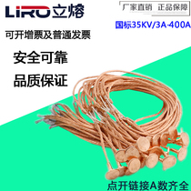 National standard high voltage fuse 35KV buckle 3A5A10A20A30A40A50A60A75A80A100A150A300A