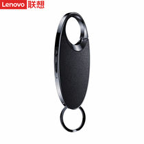 Lenovo Lenovo Original C2 Keychain Recorder Smart Portable Recorder Equipment for Students in Class Business Office Conference Professional High Definition Noise Reduction Voice Control 32G Large Capacity