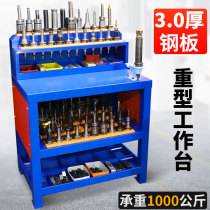 Fitter workbench CNC machining center BT3040 lock knife auxiliary storage rack CNC management tool handle tool car