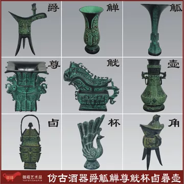 【 青銅器 牛尊 】　惣型鋳造　古代酒器 青铜牛尊，铸造过程复原了