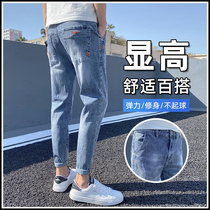 Summer casual jeans Mens elastic body with small feet 2022 Chauffaters 100 hitch 90% Harlan pants men